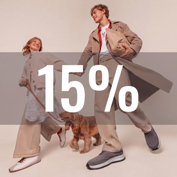 Скидка 15% на женскую и мужскую обувь